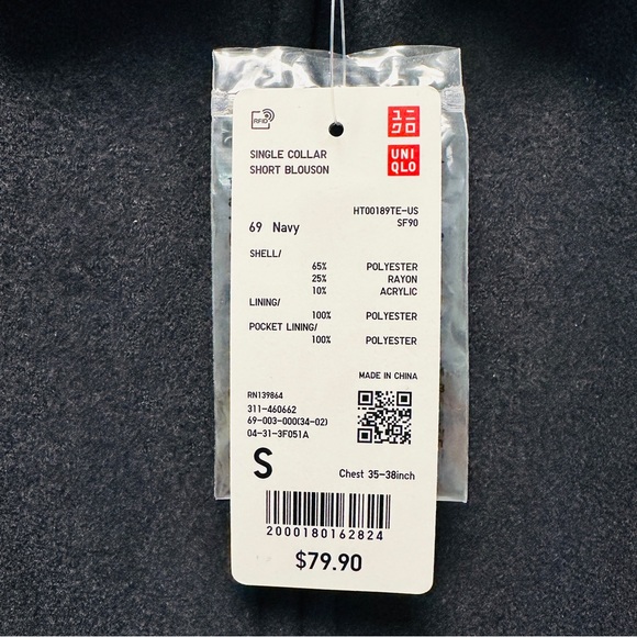 Uniqlo Single Collar Short Blouson - Picture 3 of 3